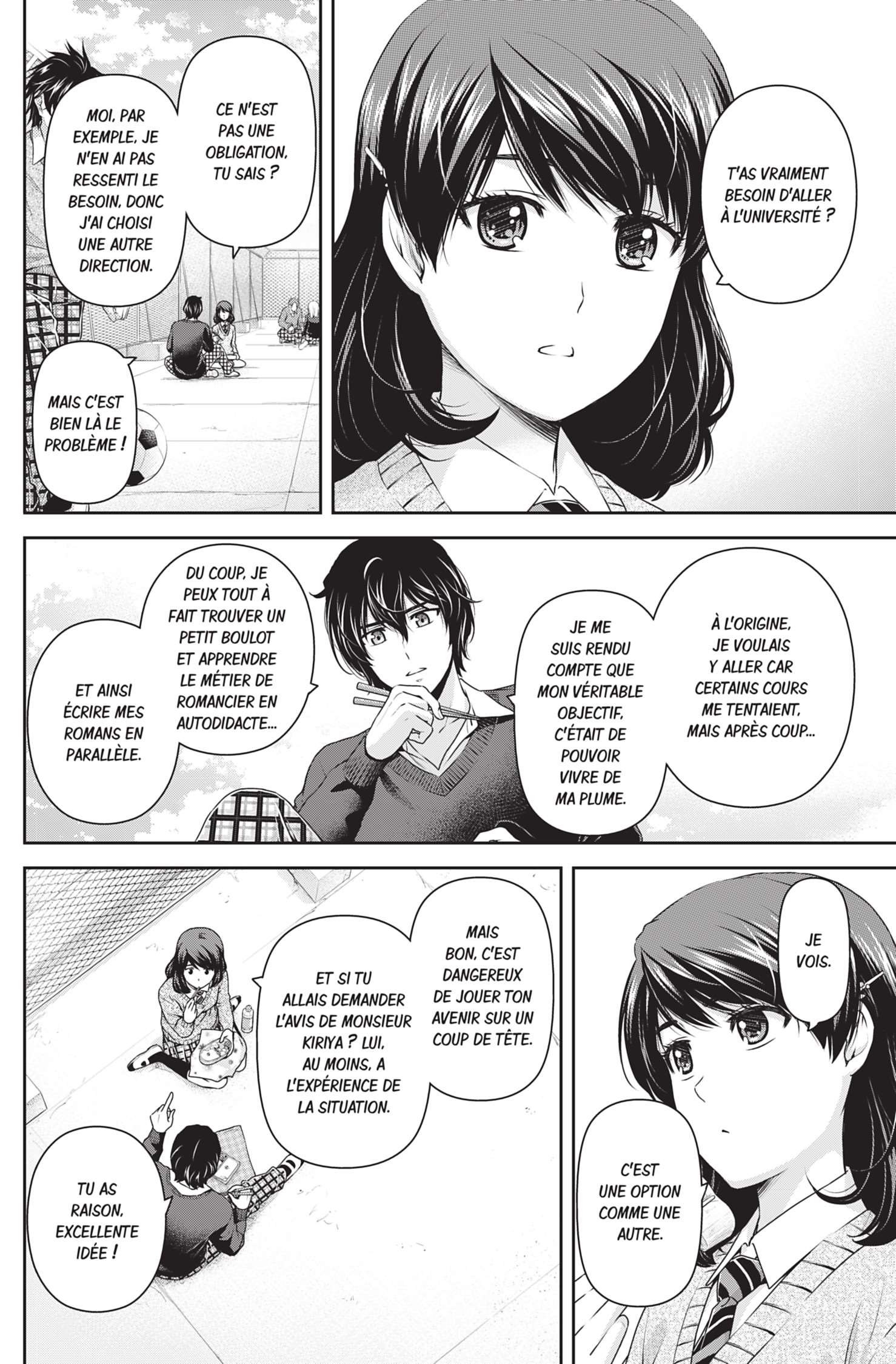  Love × Dilemma - Chapitre 118 - 10