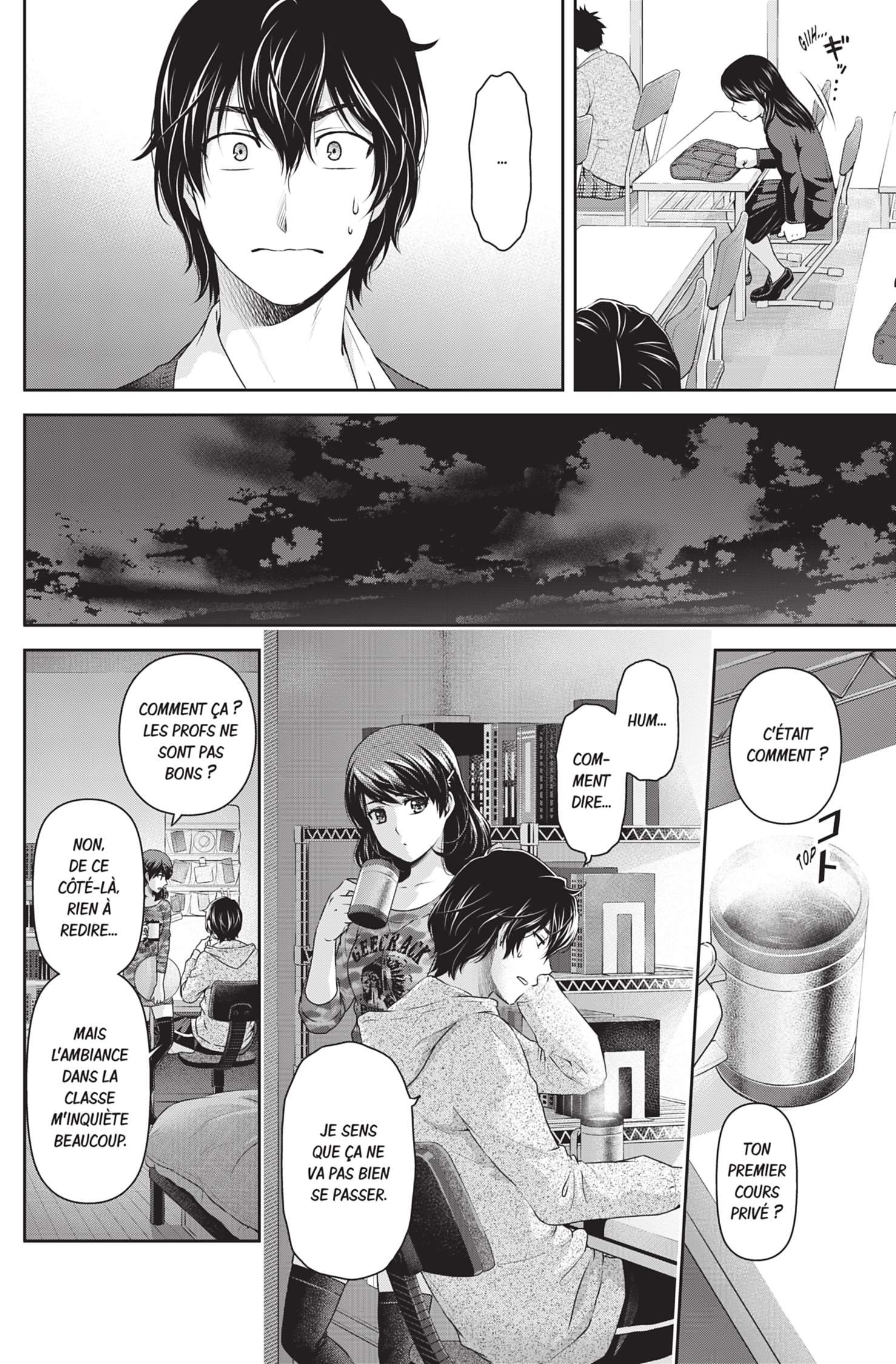  Love × Dilemma - Chapitre 118 - 16