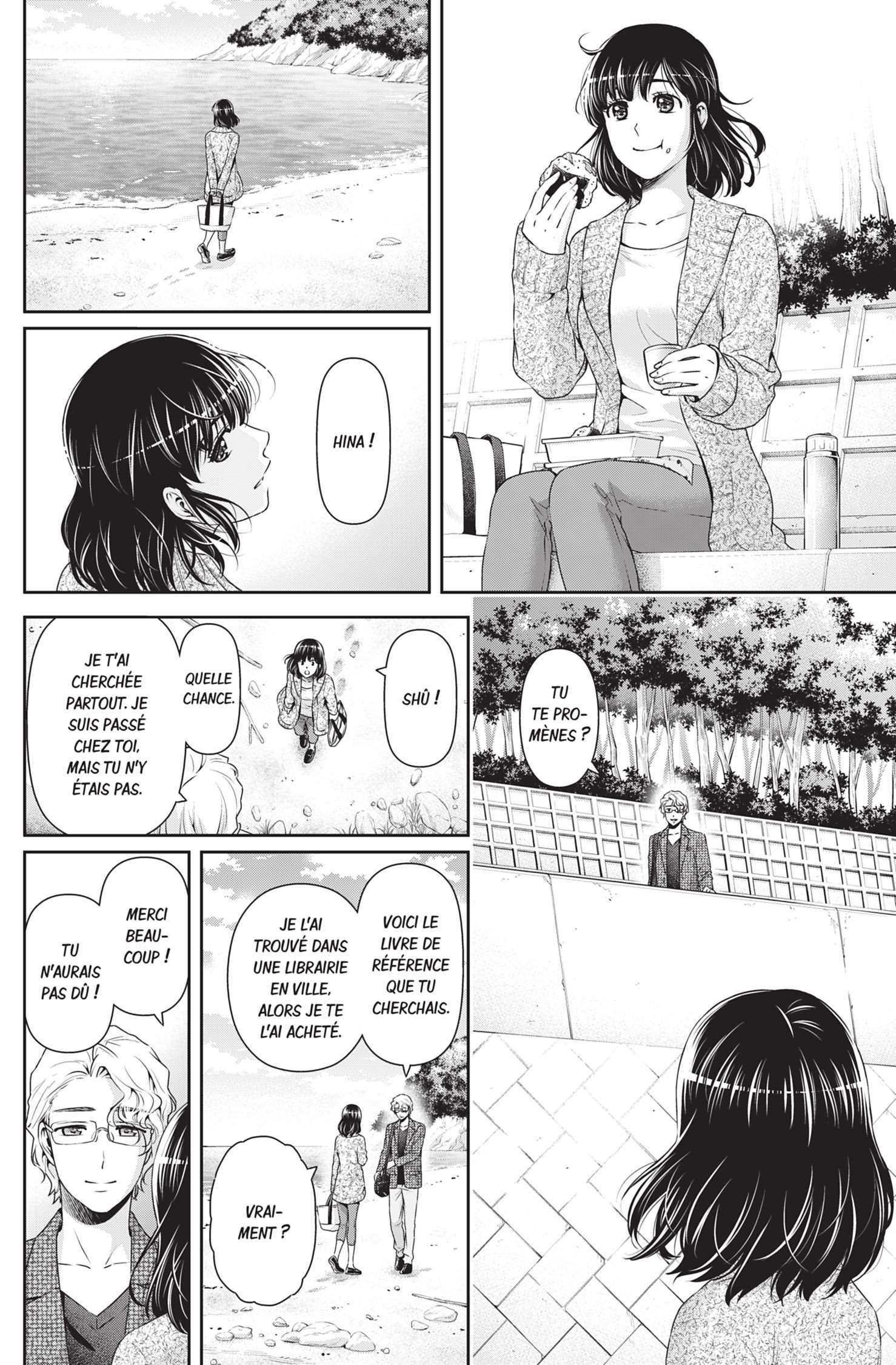  Love × Dilemma - Chapitre 118 - 6