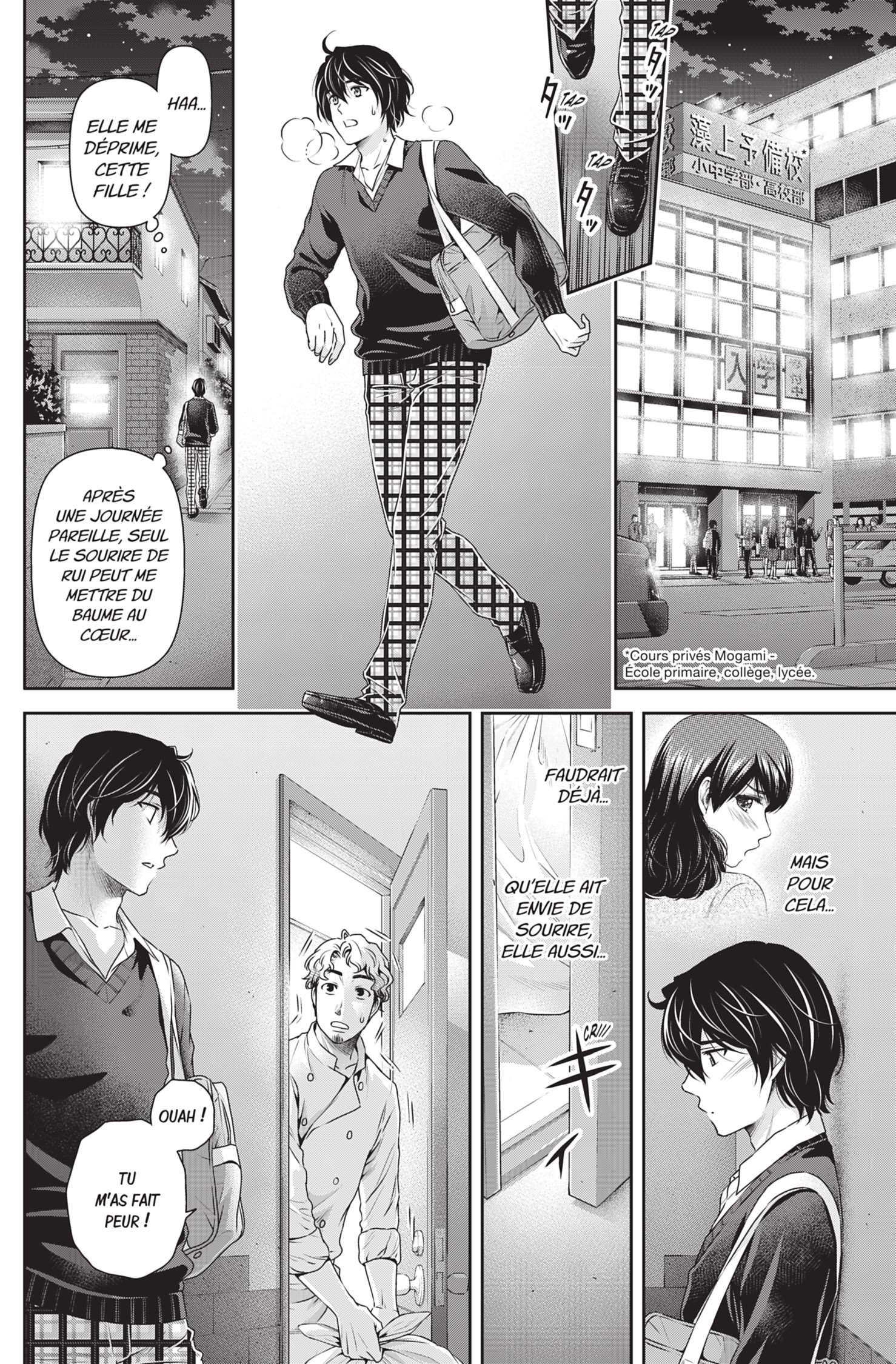  Love × Dilemma - Chapitre 119 - 10