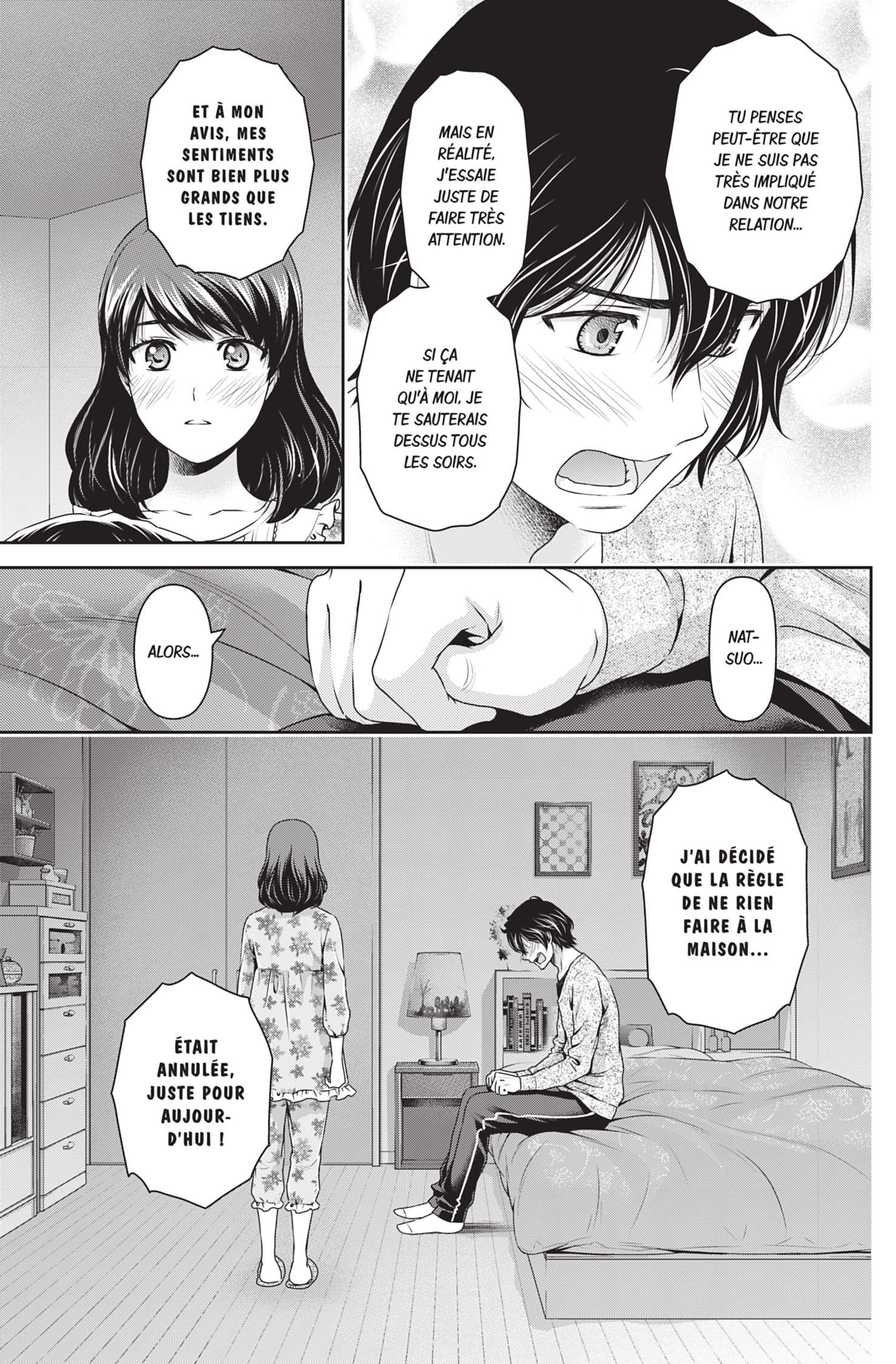  Love × Dilemma - Chapitre 119 - 17