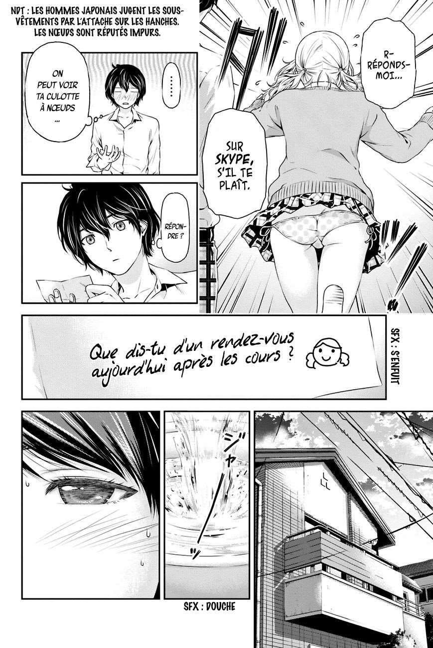  Love × Dilemma - Chapitre 12 - 8