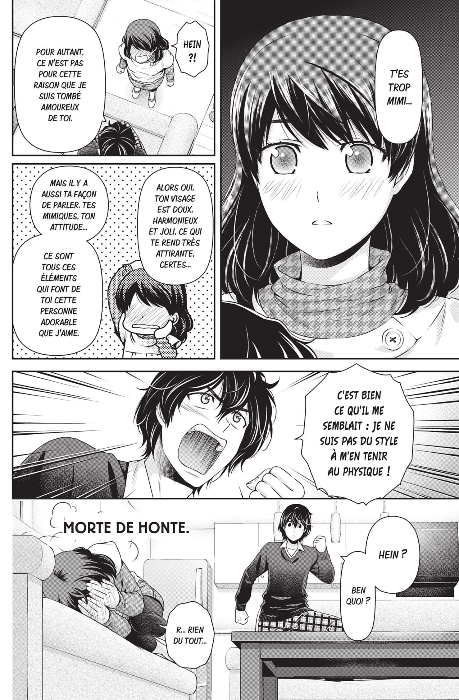  Love × Dilemma - Chapitre 120 - 12