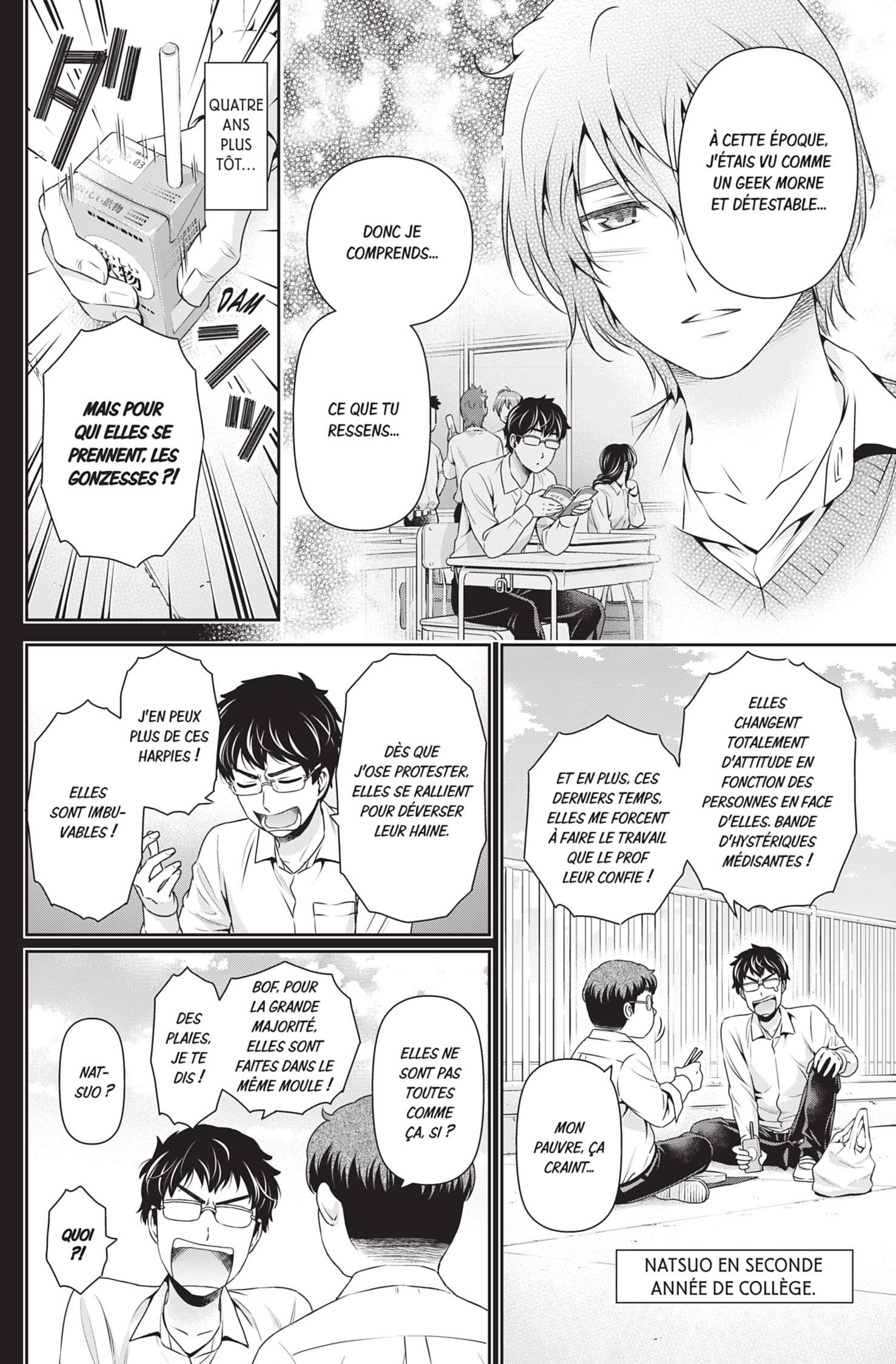  Love × Dilemma - Chapitre 121 - 14