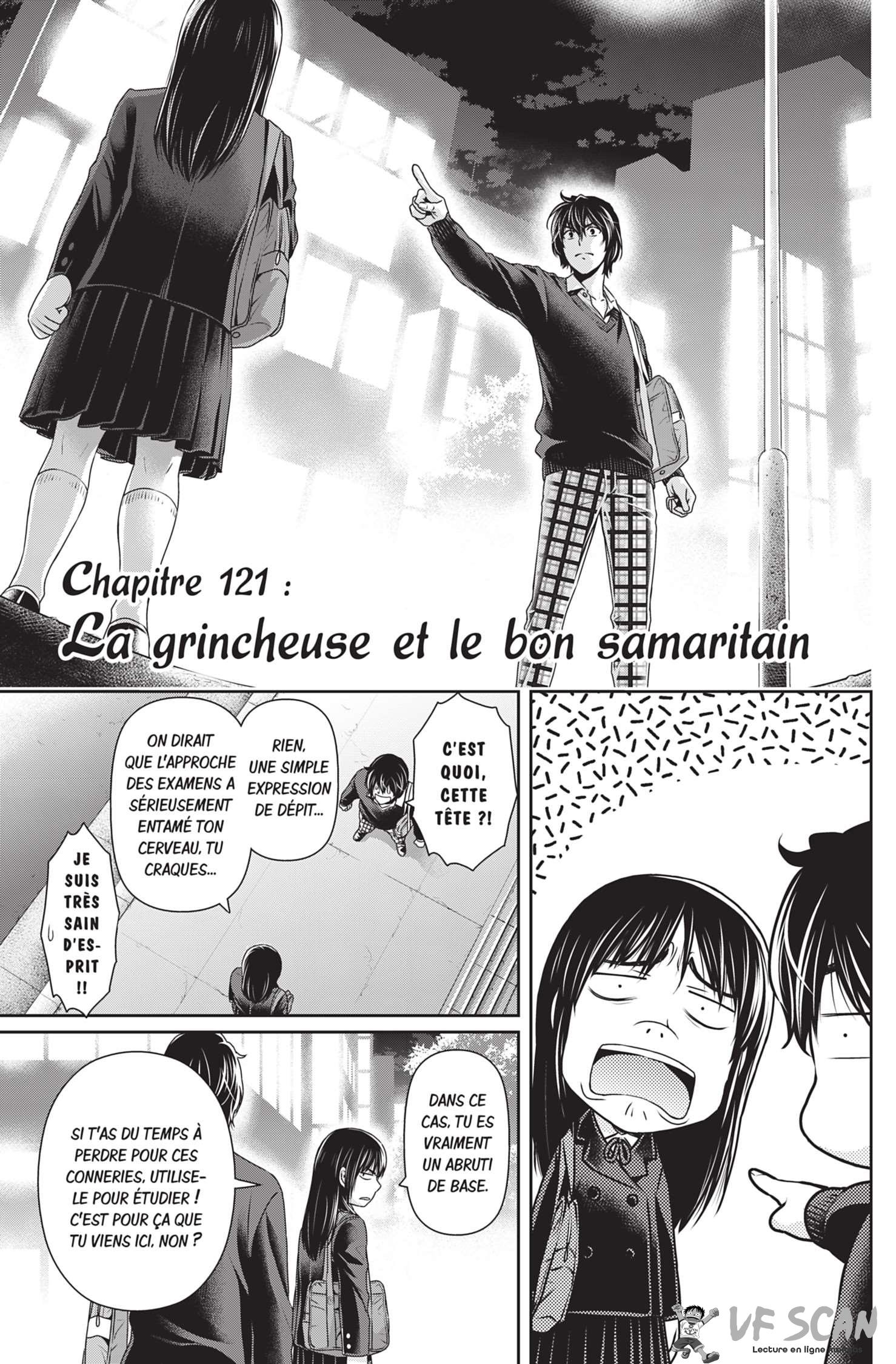  Love × Dilemma - Chapitre 121 - 1