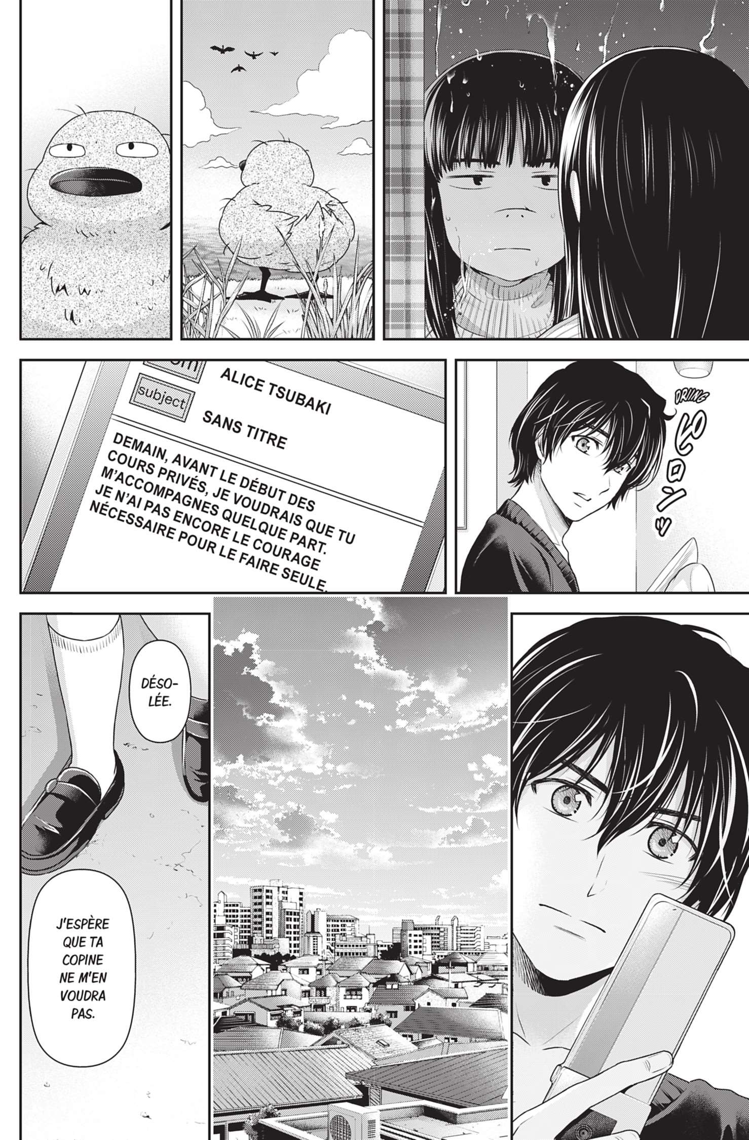  Love × Dilemma - Chapitre 123 - 16