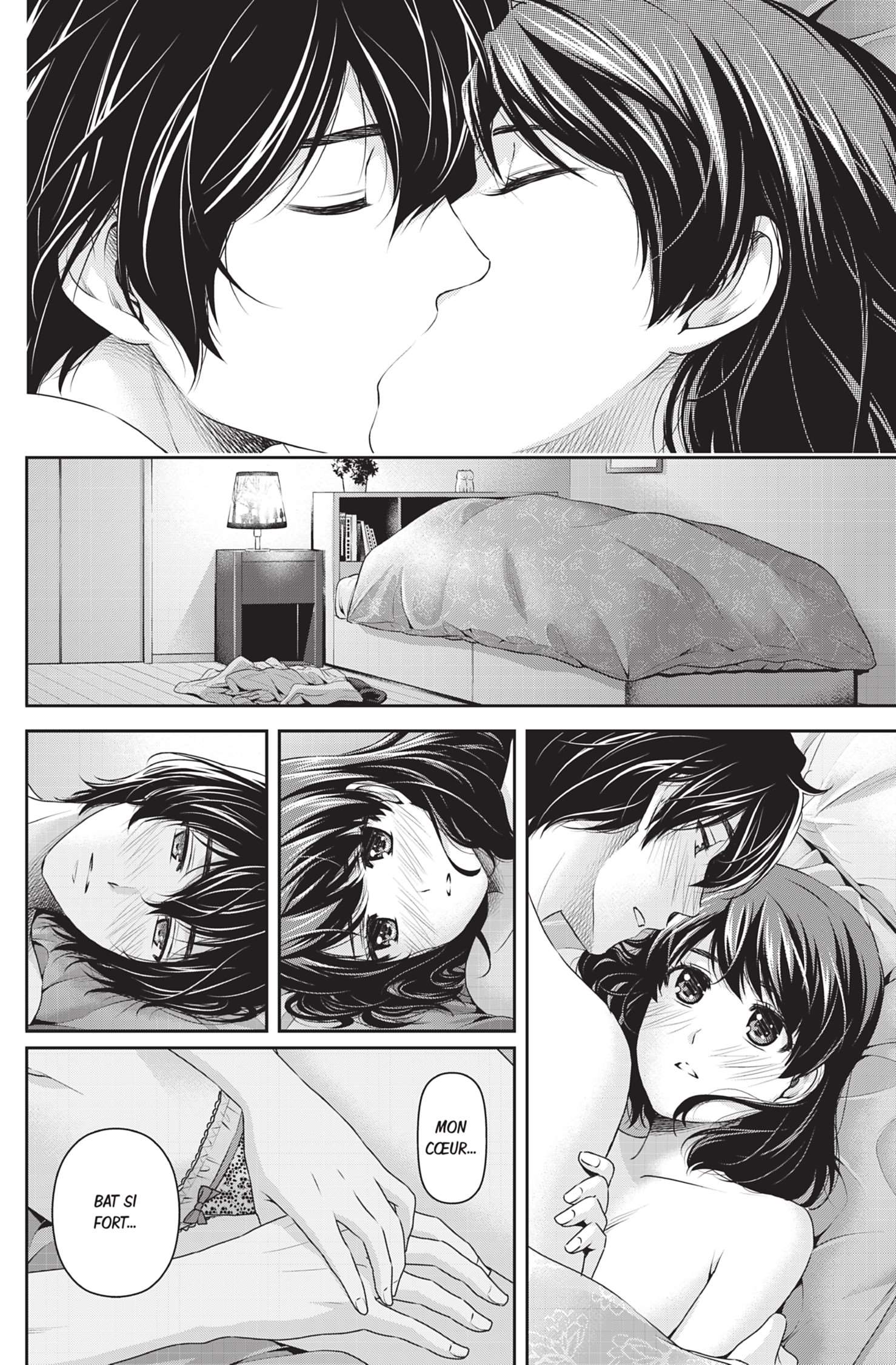  Love × Dilemma - Chapitre 124.5 - 14