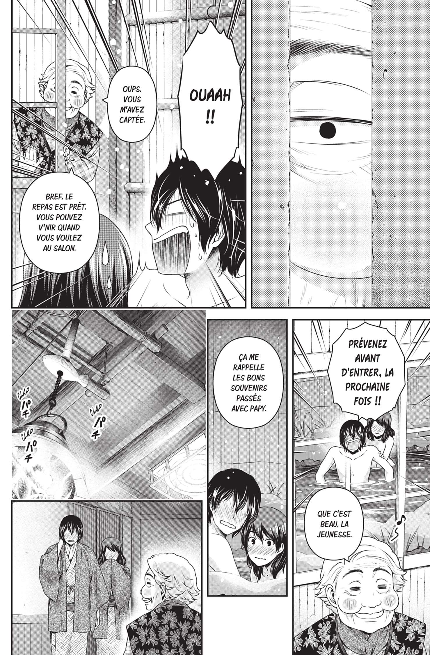  Love × Dilemma - Chapitre 126 - 6