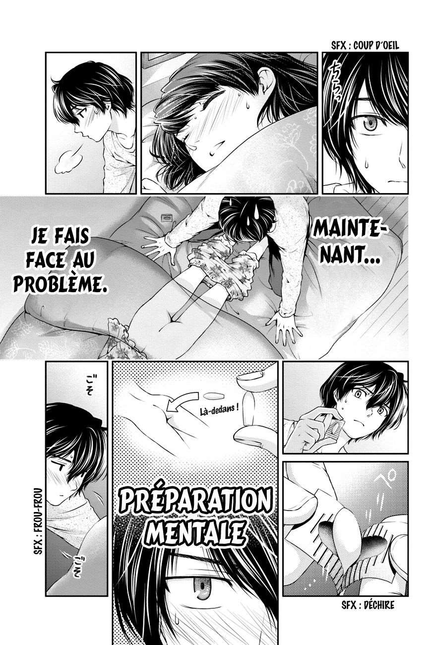  Love × Dilemma - Chapitre 13 - 5