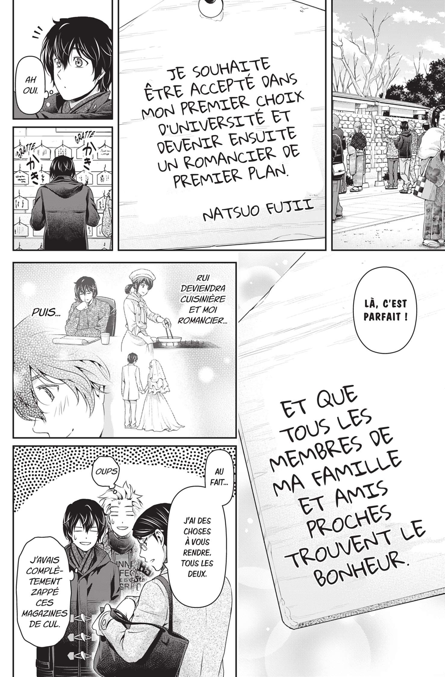  Love × Dilemma - Chapitre 131 - 12