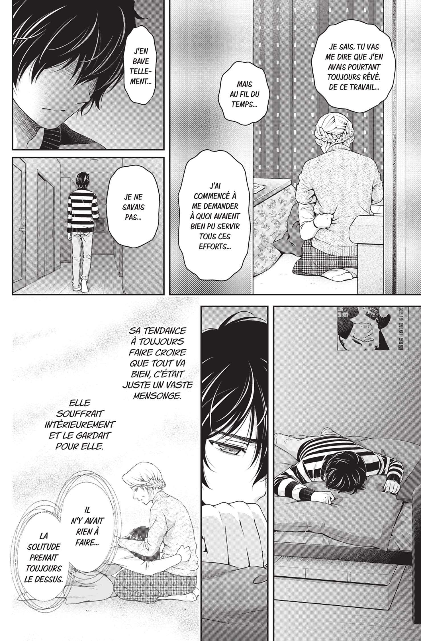  Love × Dilemma - Chapitre 132 - 4