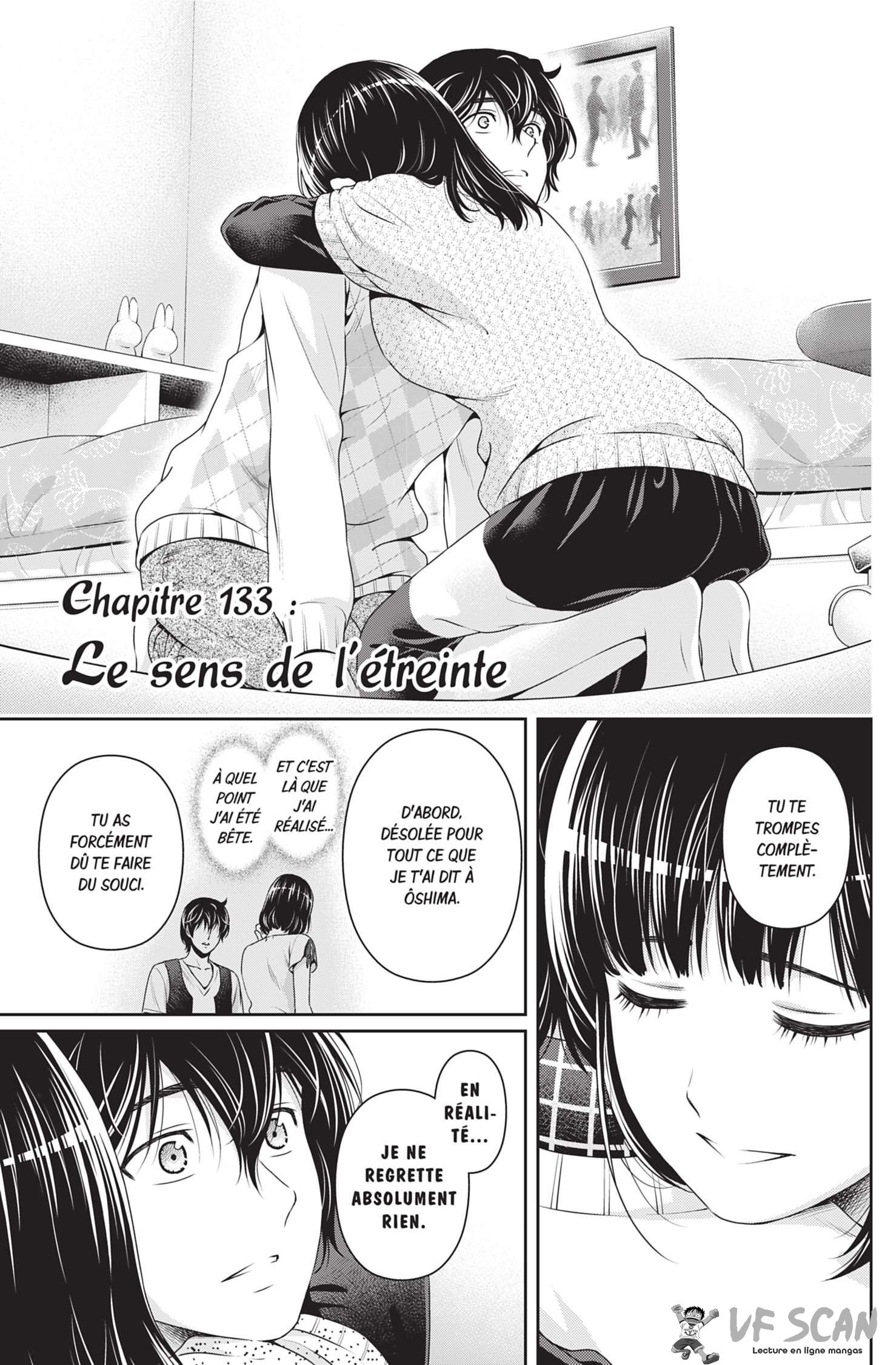  Love × Dilemma - Chapitre 133 - 1