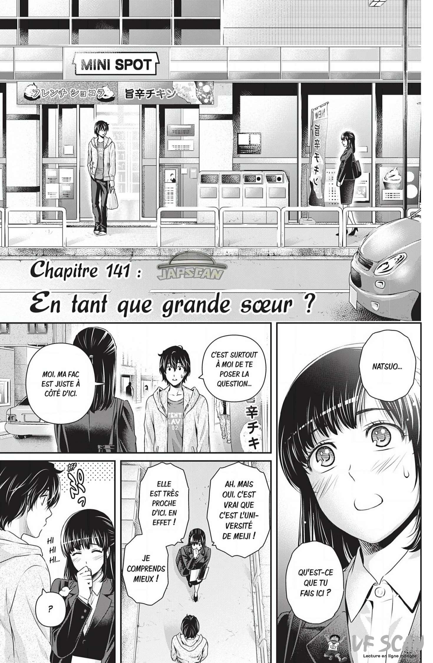  Love × Dilemma - Chapitre 141 - 1