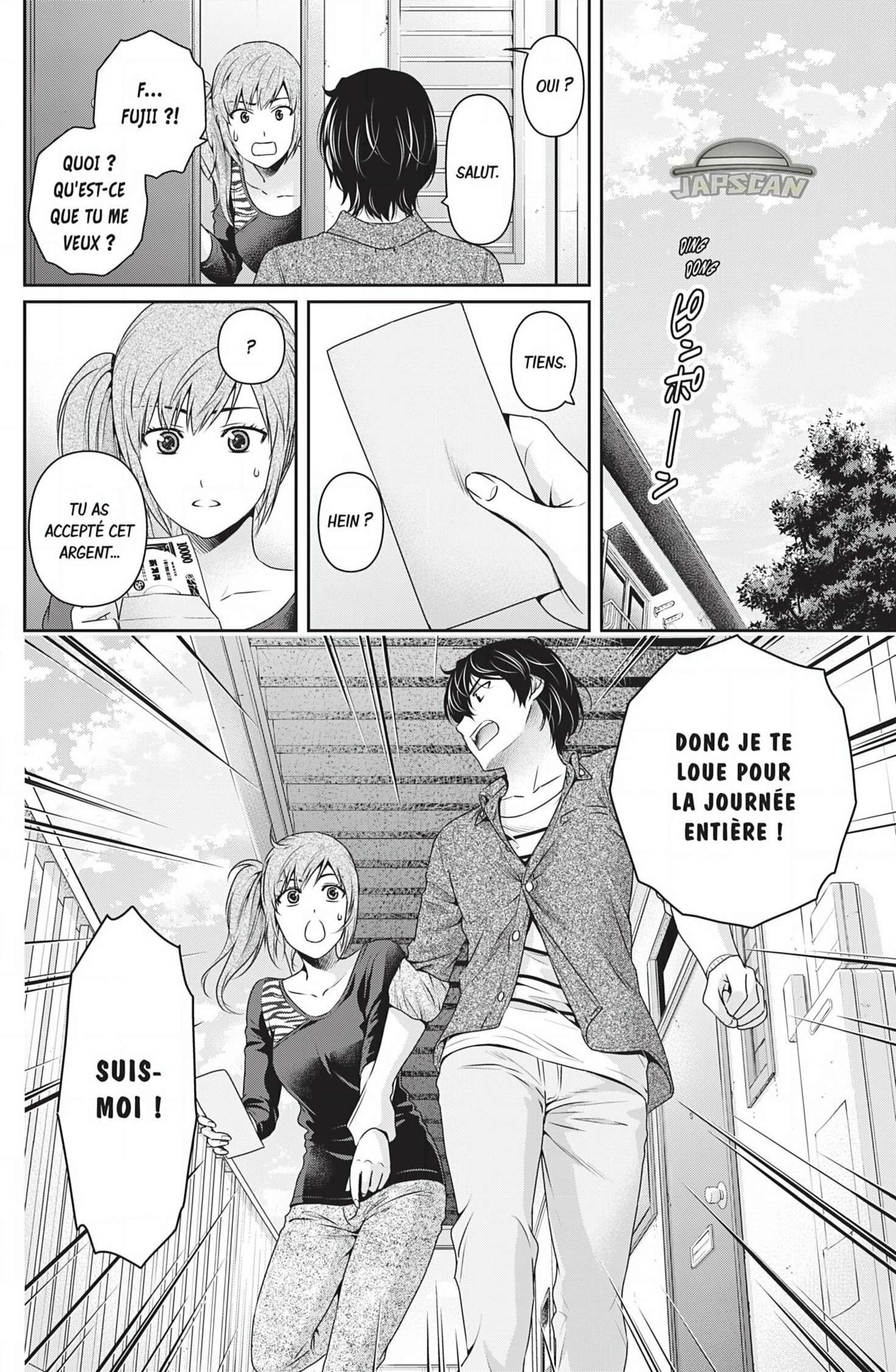  Love × Dilemma - Chapitre 143 - 18