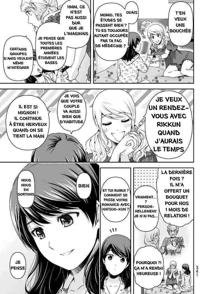  Love × Dilemma - Chapitre 145 - 9