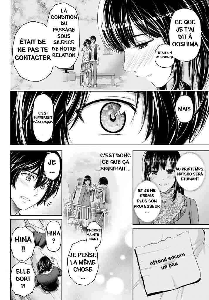  Love × Dilemma - Chapitre 145 - 4