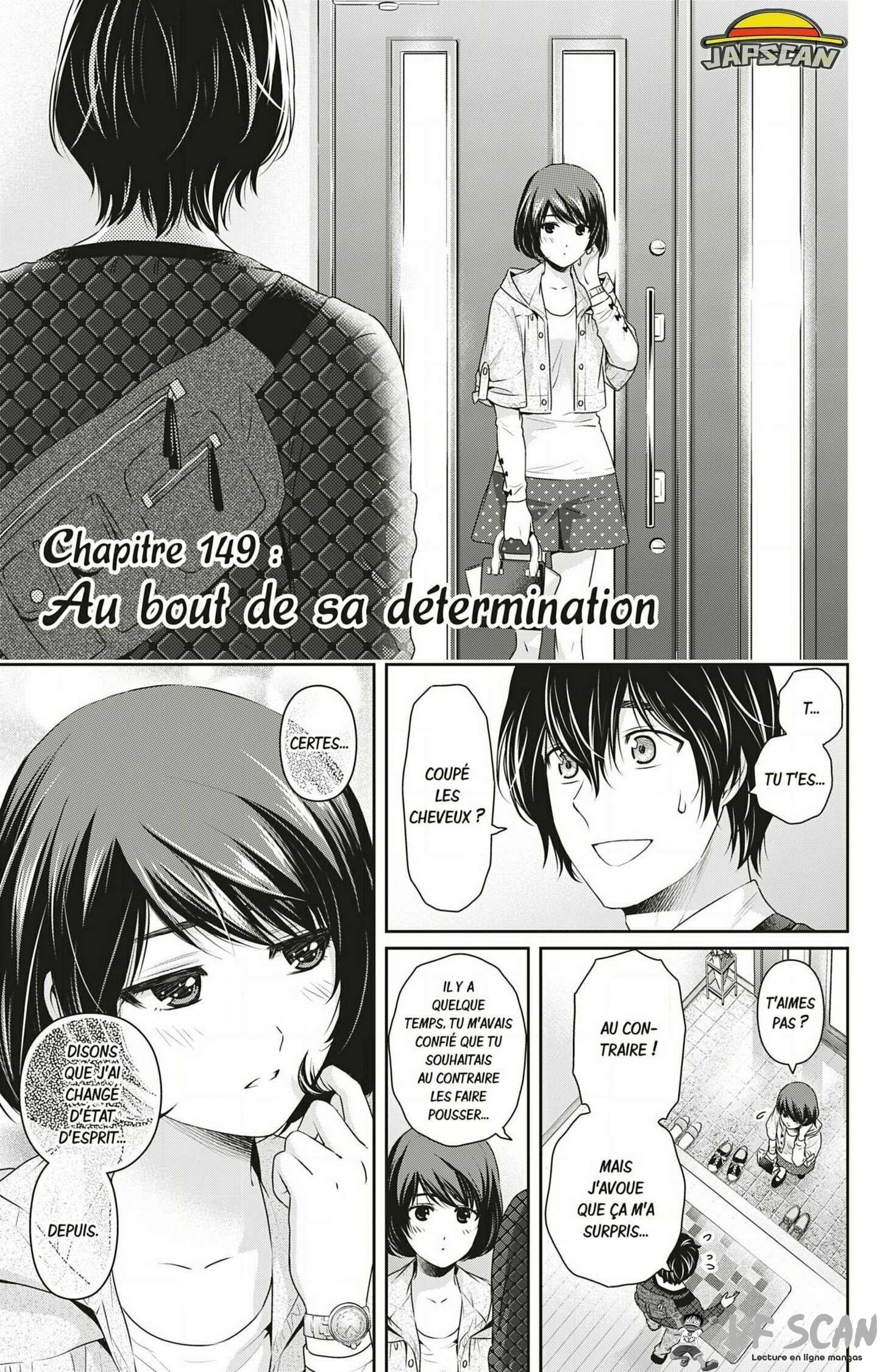  Love × Dilemma - Chapitre 149 - 1