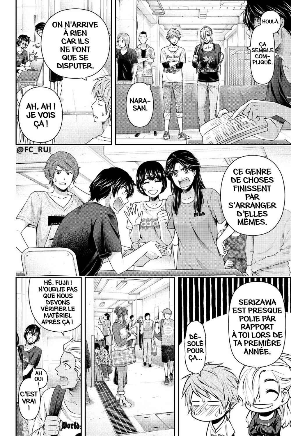  Love × Dilemma - Chapitre 156 - 7