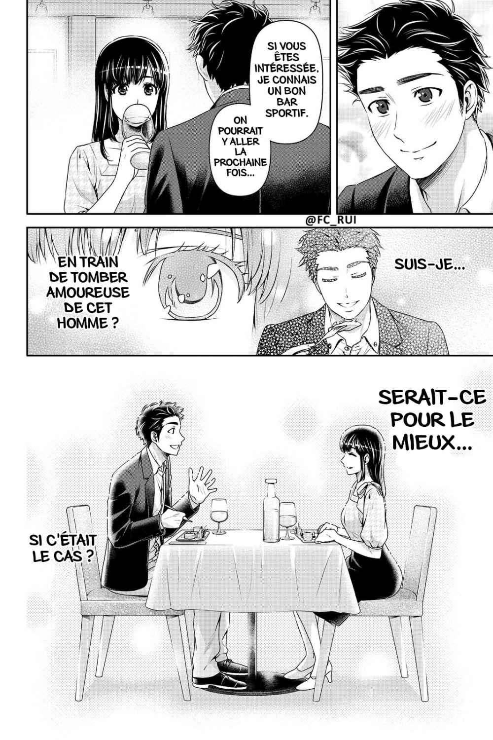  Love × Dilemma - Chapitre 158 - 14