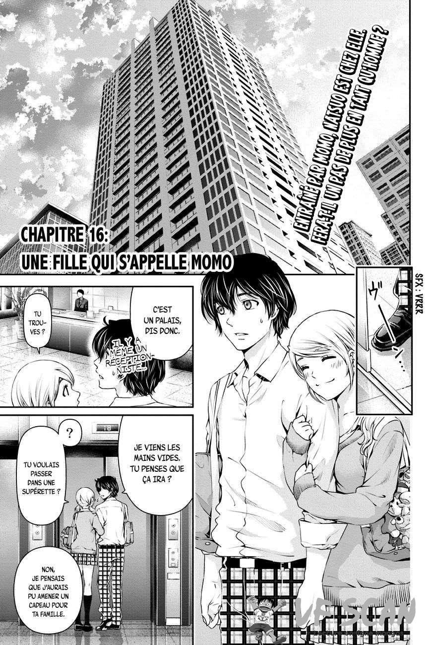  Love × Dilemma - Chapitre 16 - 1