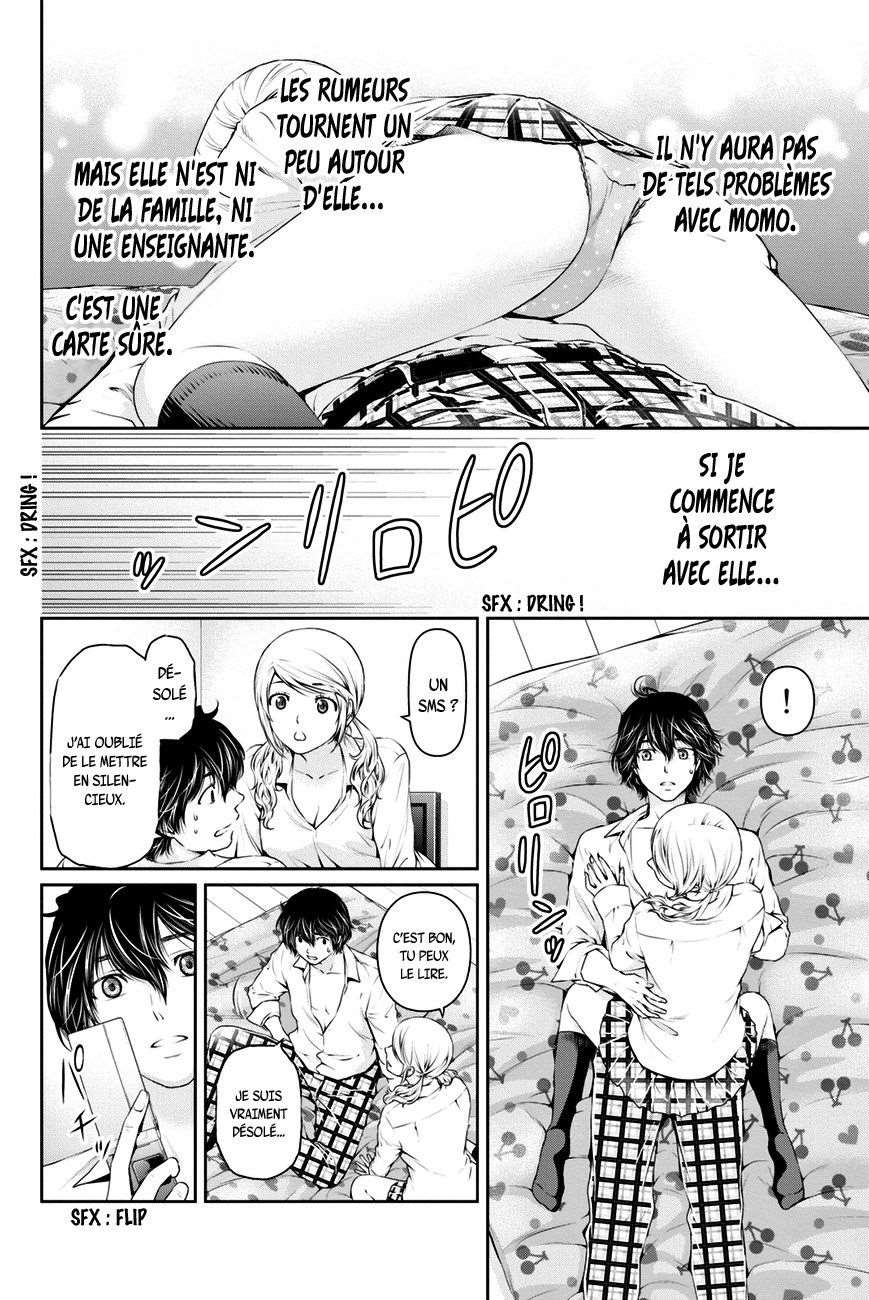  Love × Dilemma - Chapitre 16 - 6