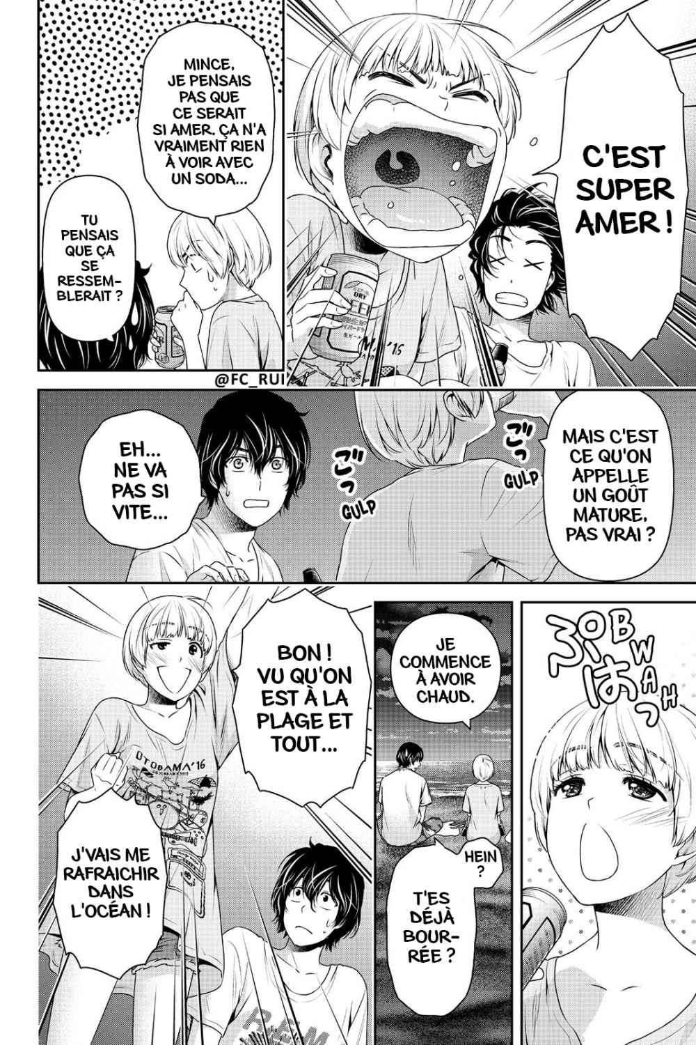  Love × Dilemma - Chapitre 160 - 11