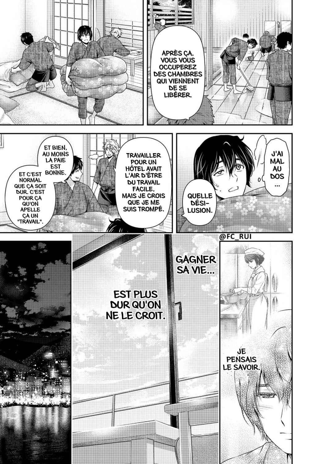  Love × Dilemma - Chapitre 160 - 7