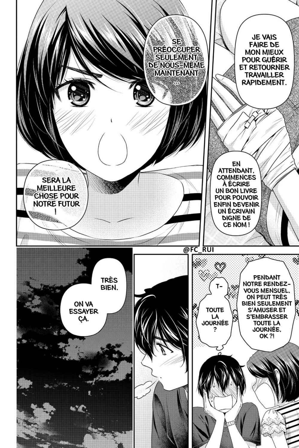  Love × Dilemma - Chapitre 162 - 6