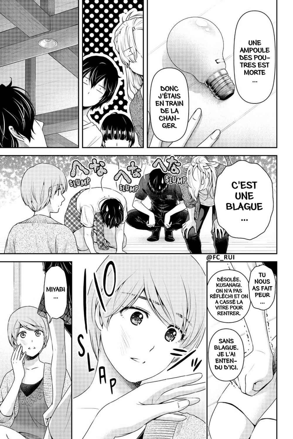  Love × Dilemma - Chapitre 167 - 9