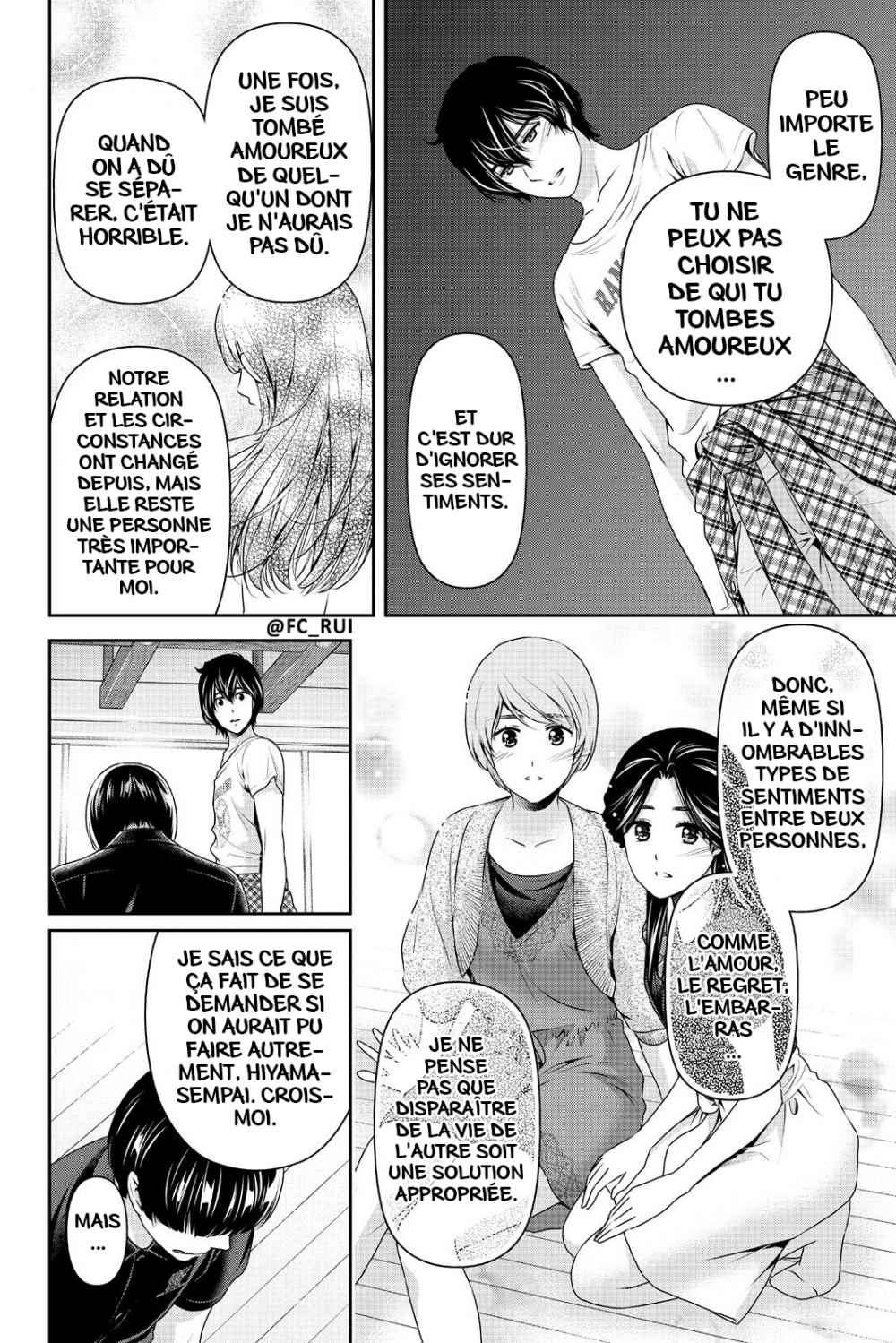  Love × Dilemma - Chapitre 167 - 16