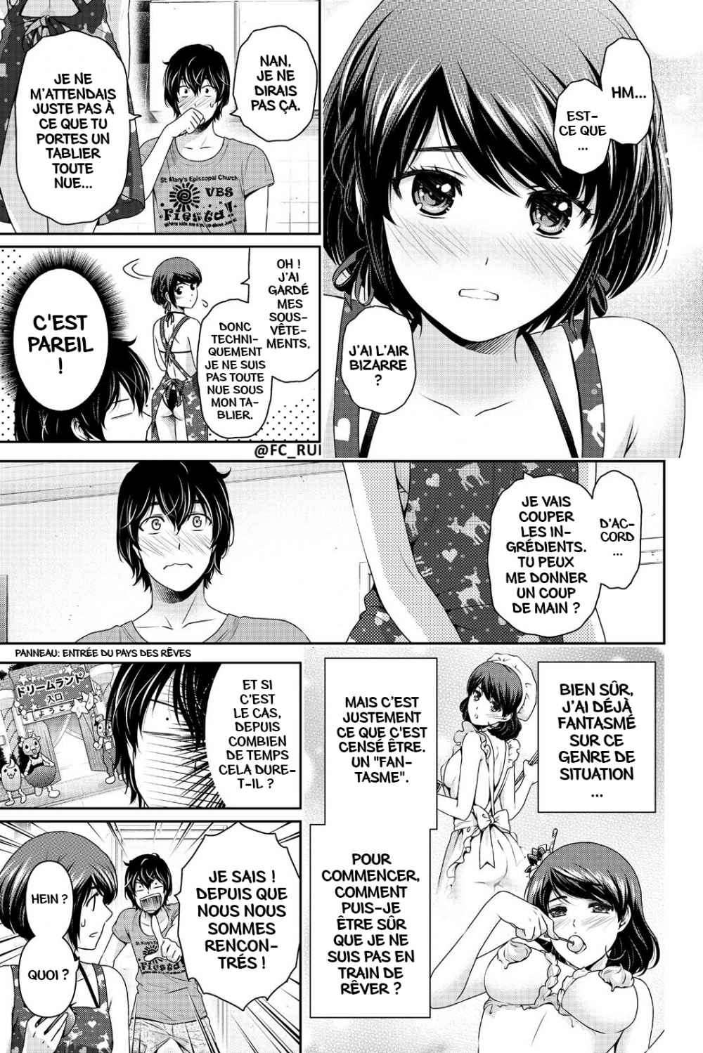  Love × Dilemma - Chapitre 168 - 11