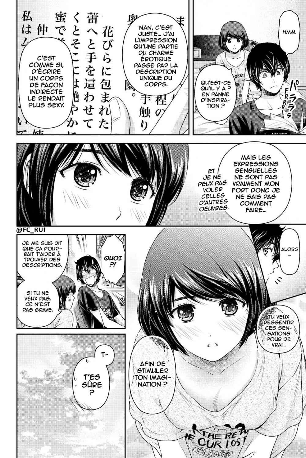  Love × Dilemma - Chapitre 172 - 12