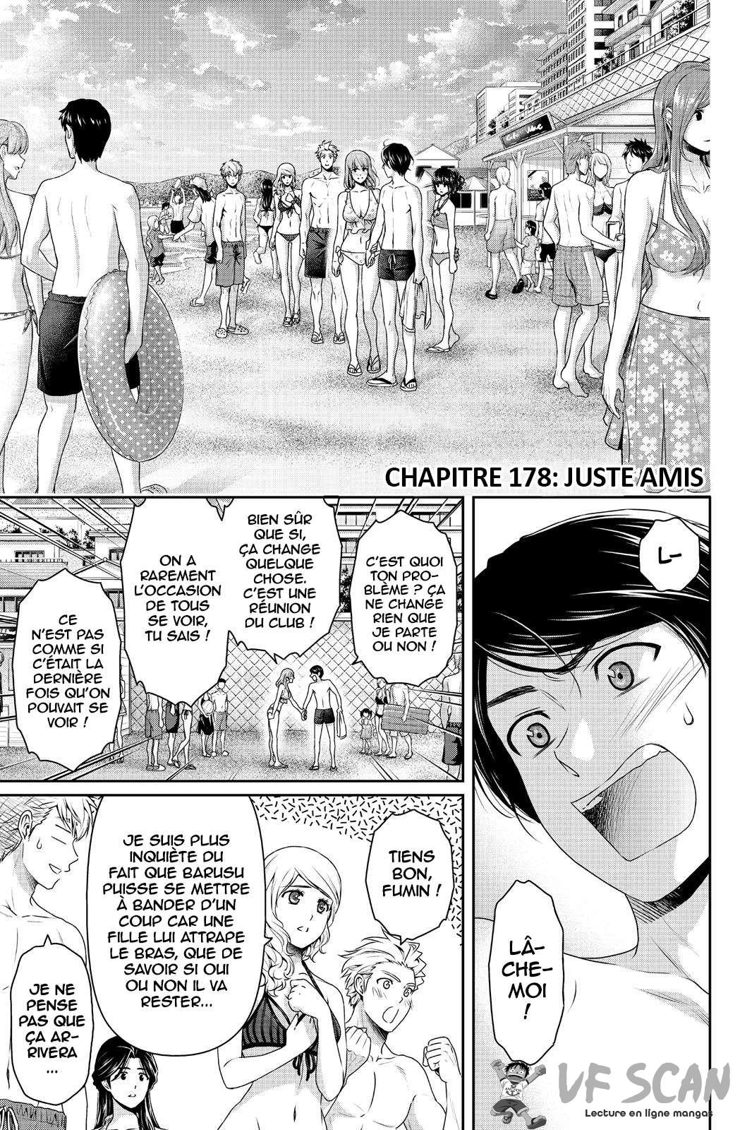  Love × Dilemma - Chapitre 178 - 1