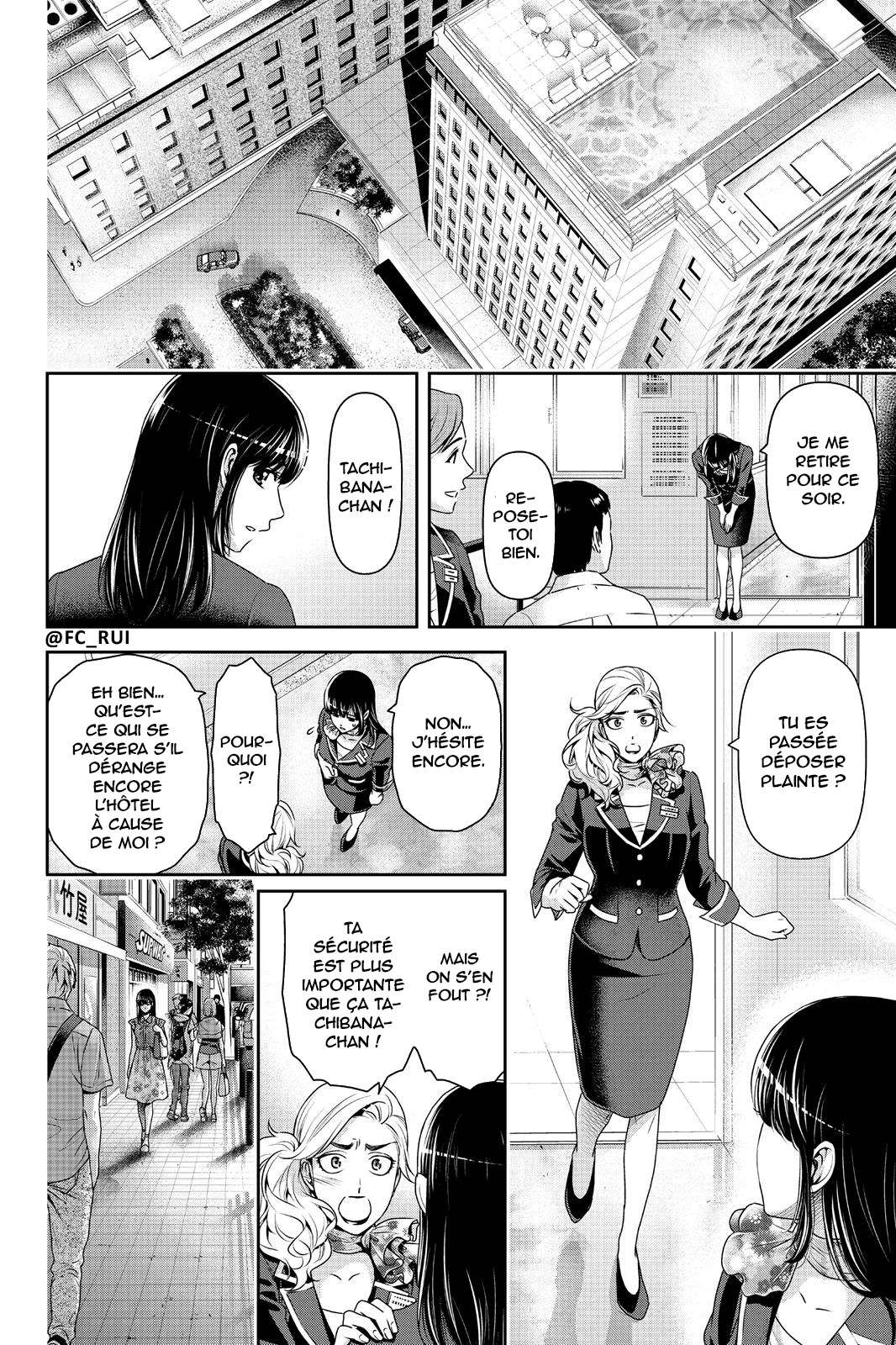  Love × Dilemma - Chapitre 183 - 8