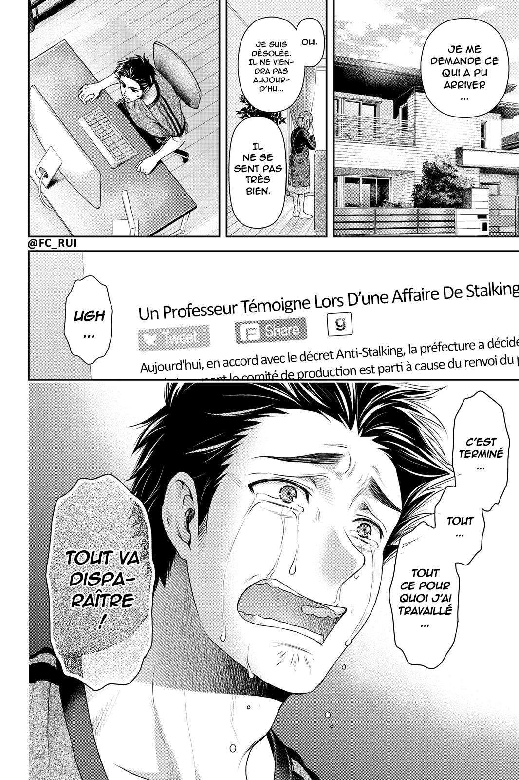  Love × Dilemma - Chapitre 184 - 4