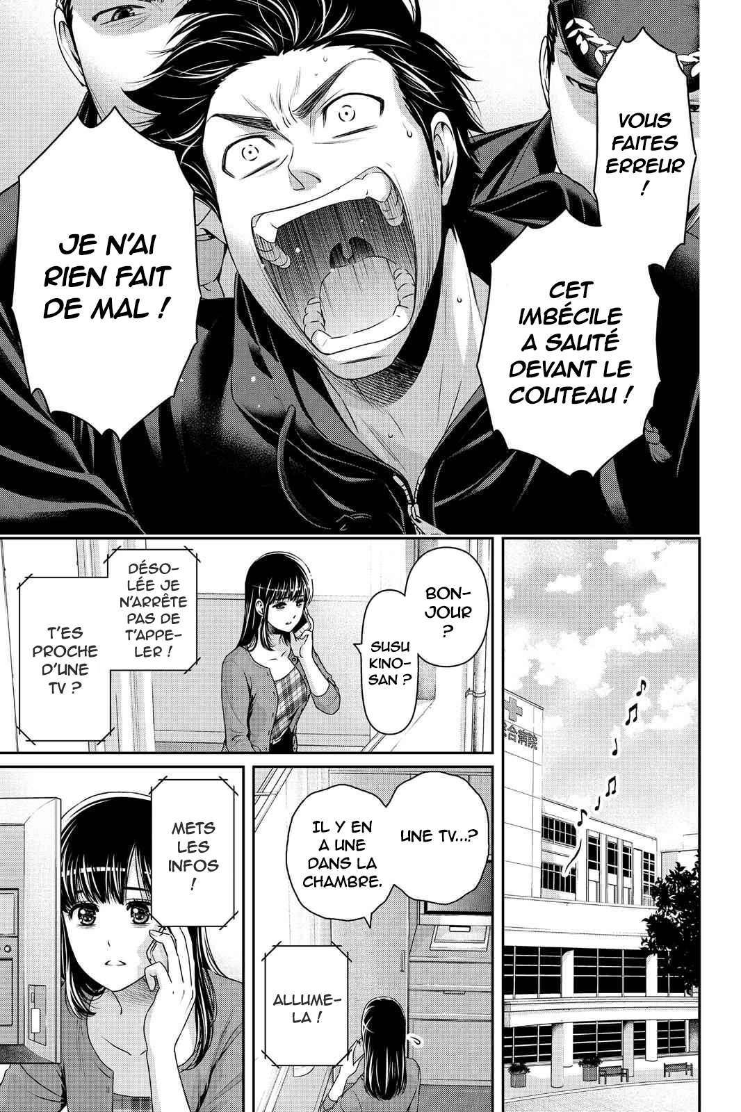  Love × Dilemma - Chapitre 186 - 9