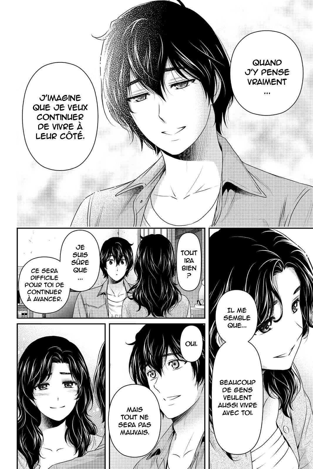  Love × Dilemma - Chapitre 187 - 16