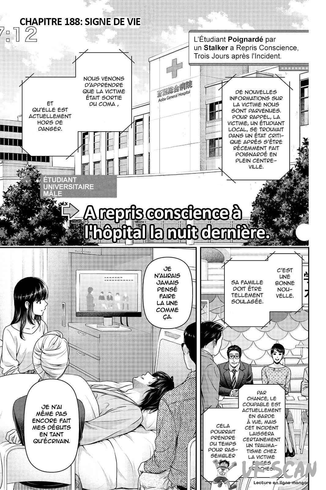  Love × Dilemma - Chapitre 188 - 1