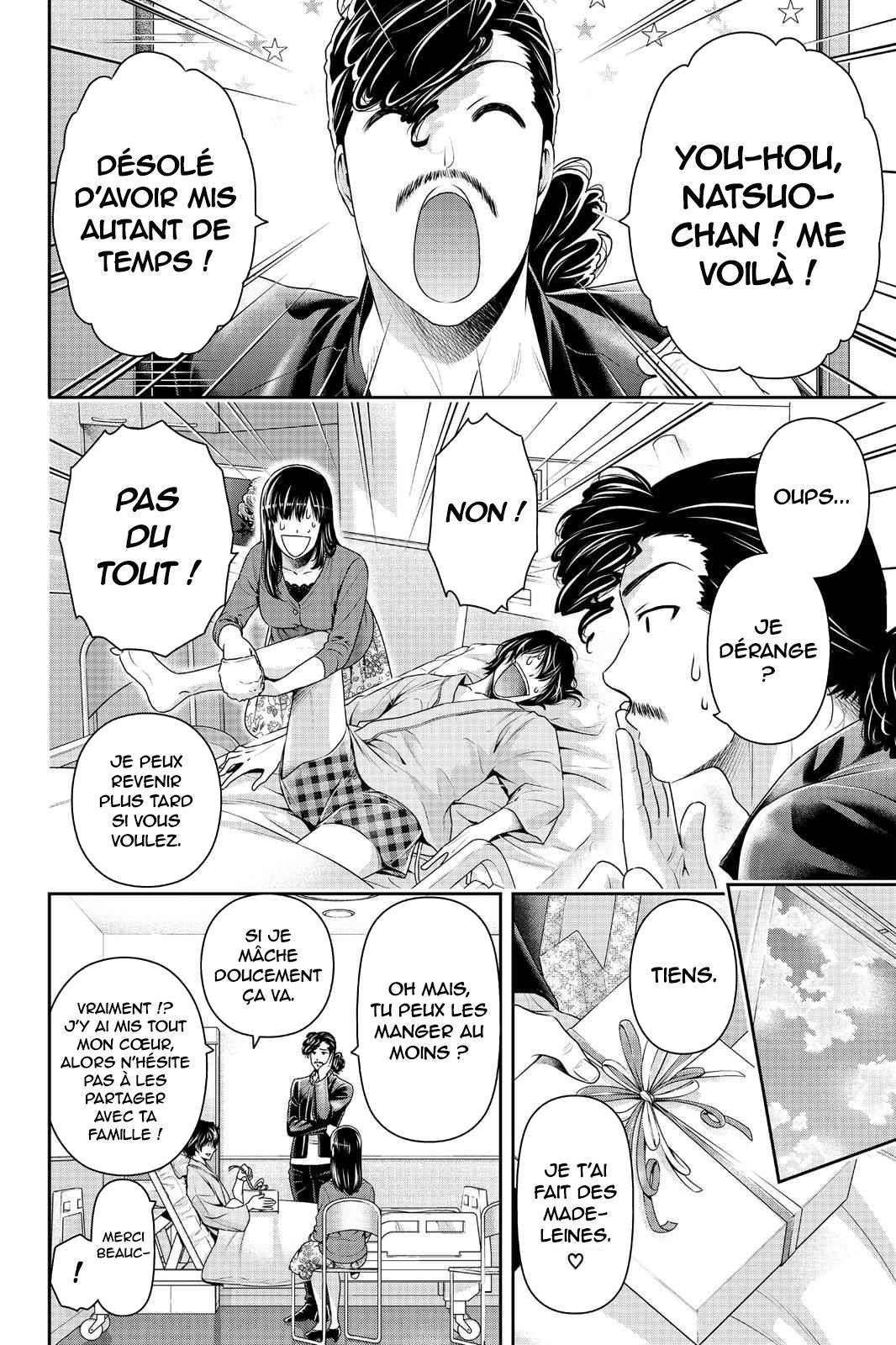  Love × Dilemma - Chapitre 189 - 16