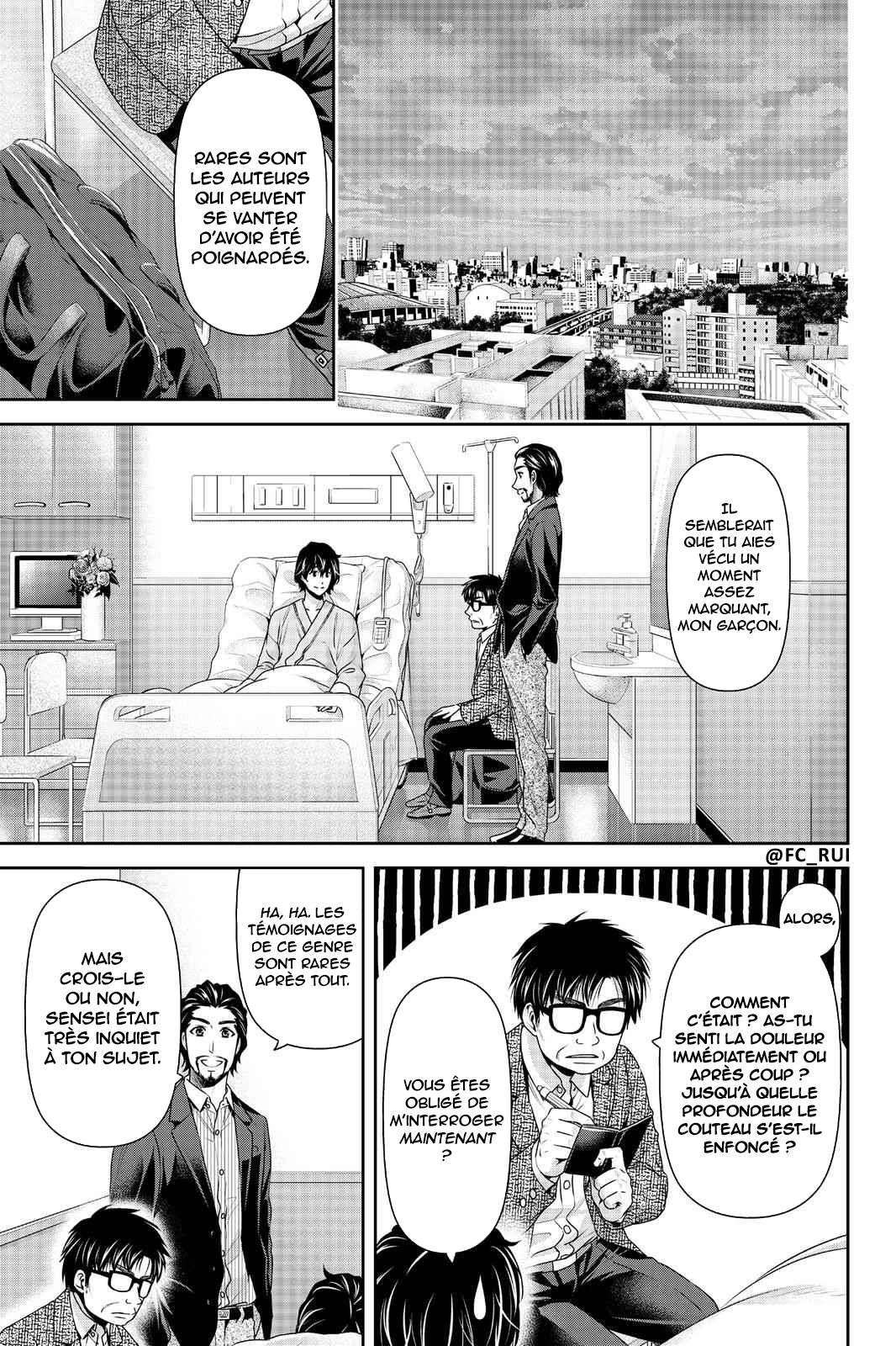  Love × Dilemma - Chapitre 189 - 5