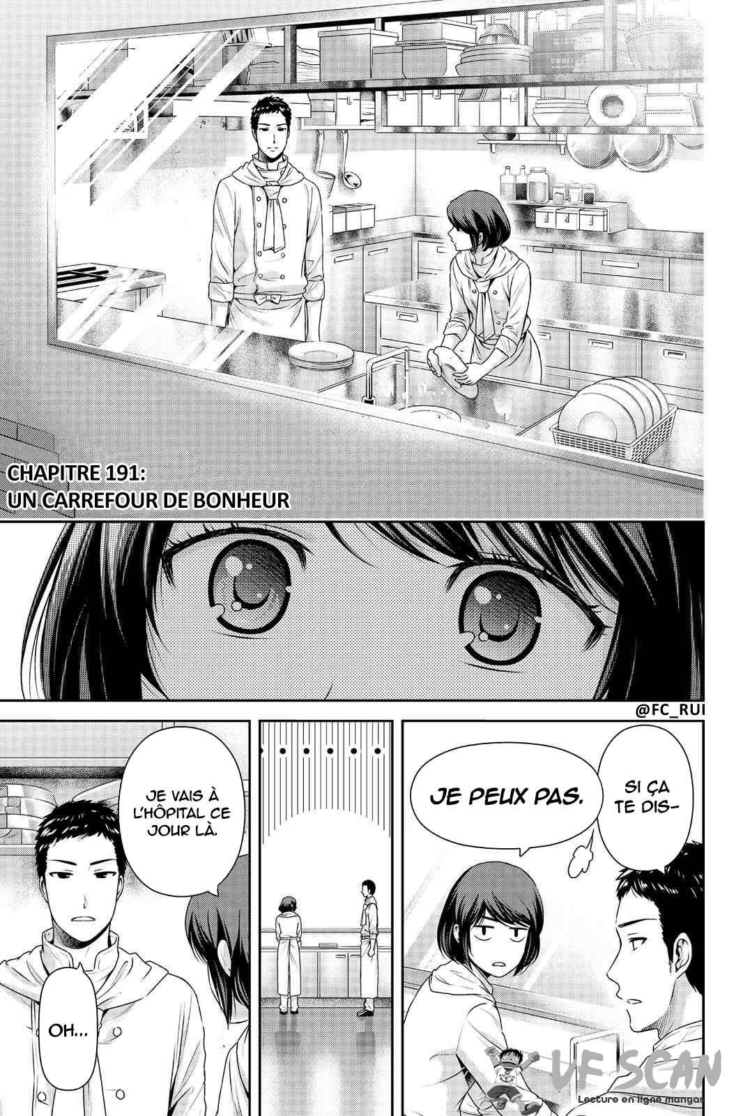  Love × Dilemma - Chapitre 191 - 1