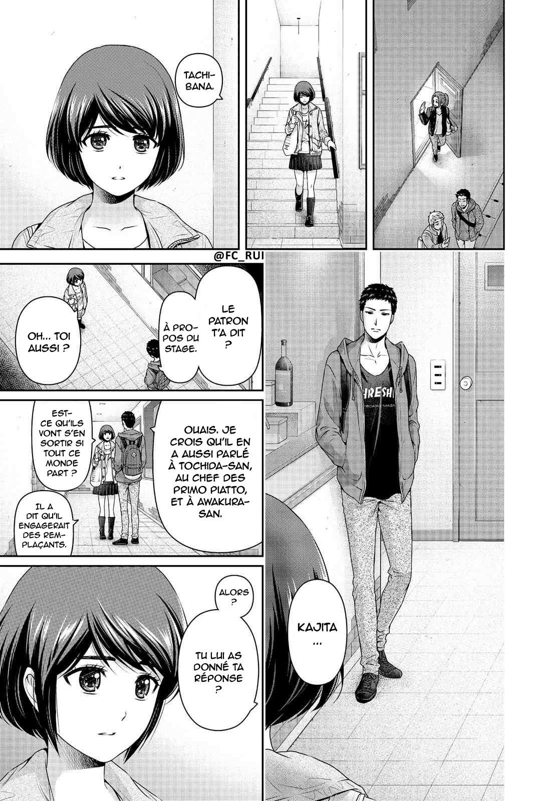  Love × Dilemma - Chapitre 192 - 7