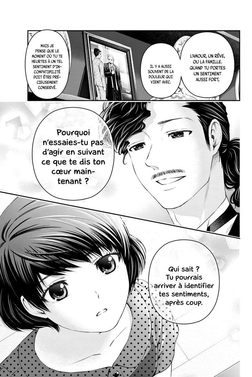  Love × Dilemma - Chapitre 20 - 15