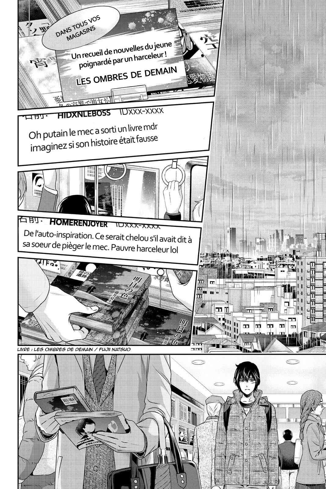  Love × Dilemma - Chapitre 203 - 4