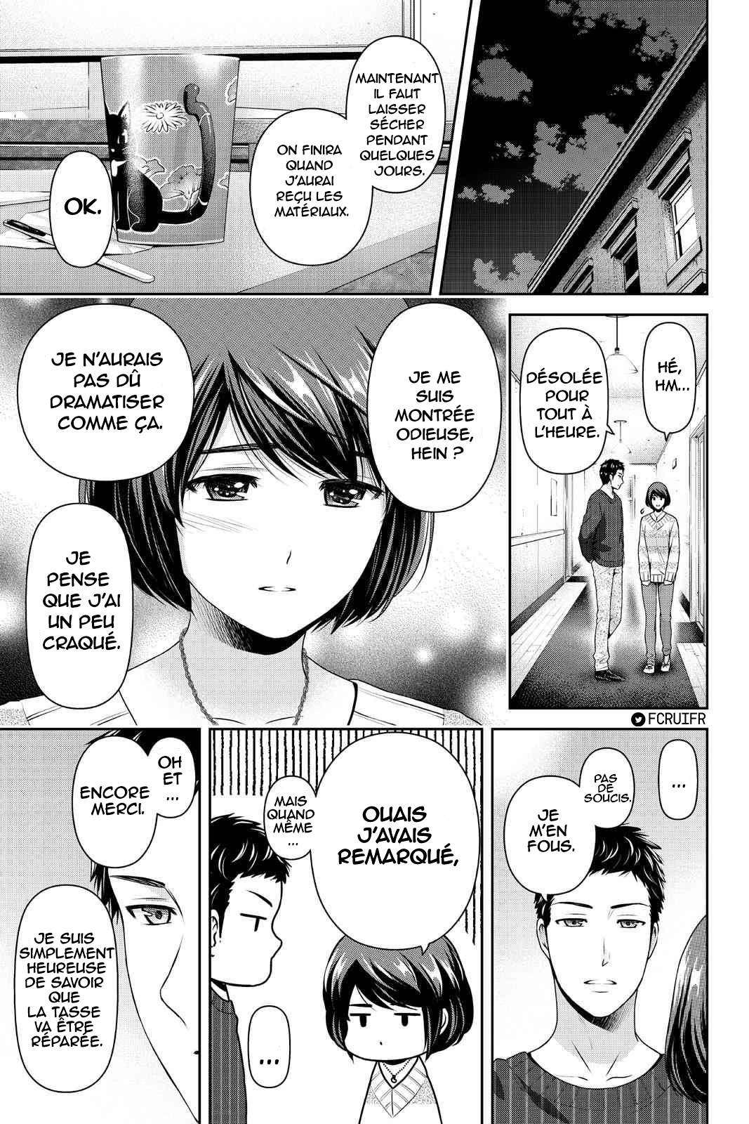  Love × Dilemma - Chapitre 208 - 3