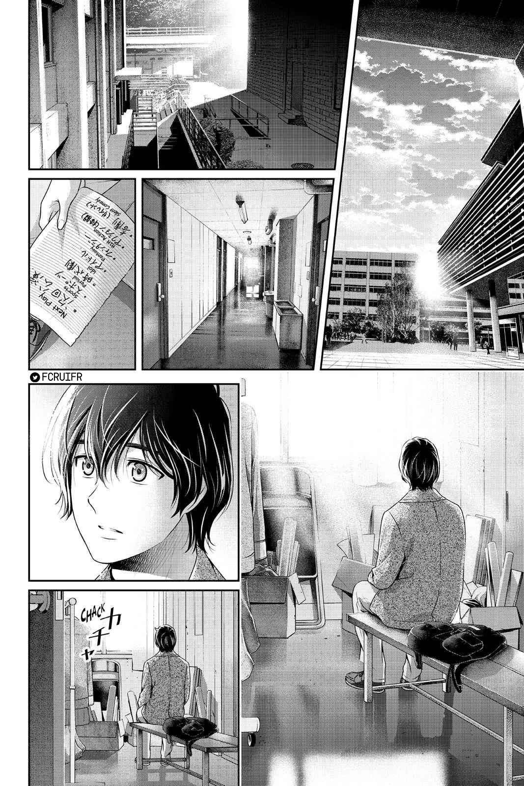  Love × Dilemma - Chapitre 208 - 14