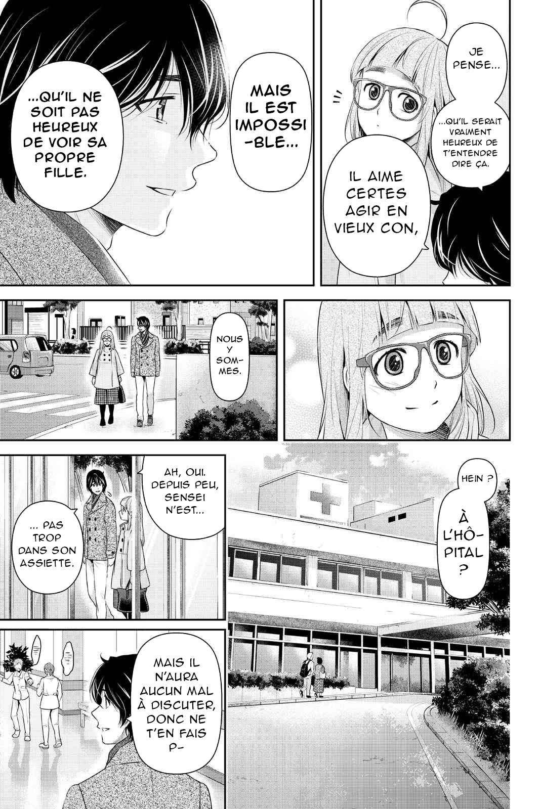  Love × Dilemma - Chapitre 211 - 17