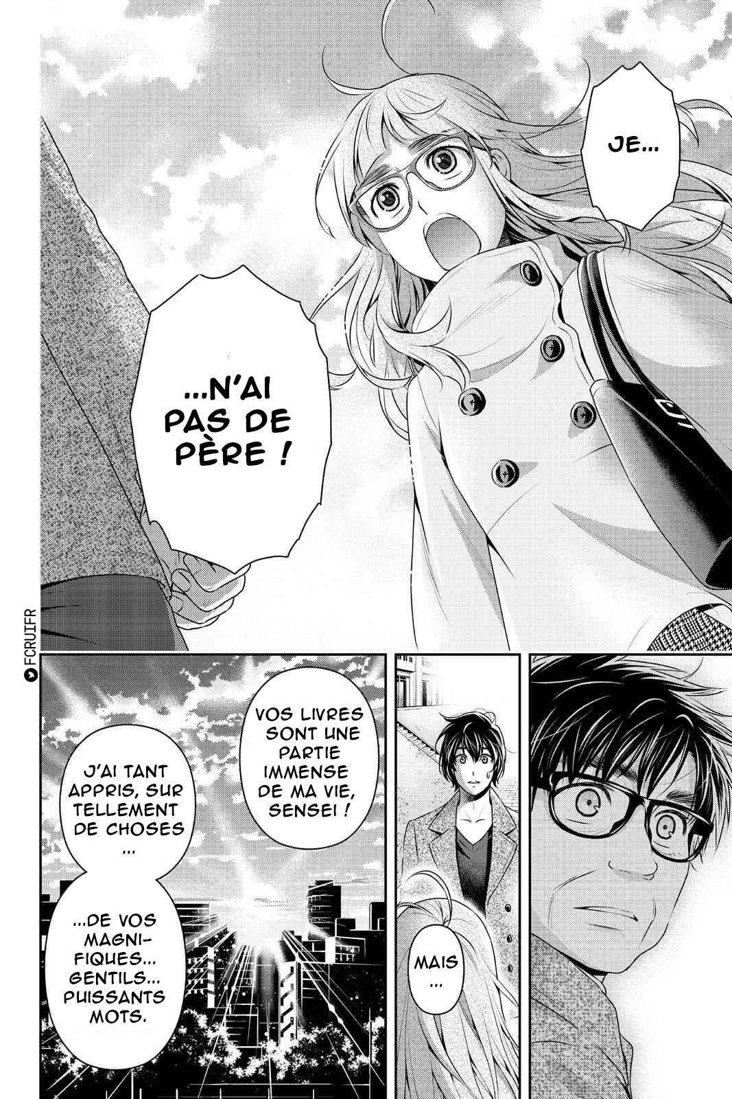  Love × Dilemma - Chapitre 212 - 10