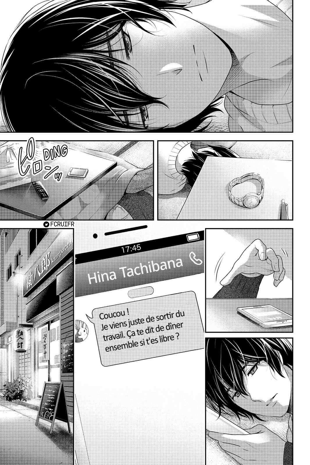  Love × Dilemma - Chapitre 217 - 5