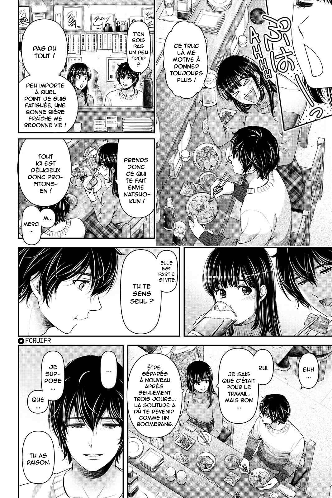  Love × Dilemma - Chapitre 217 - 6